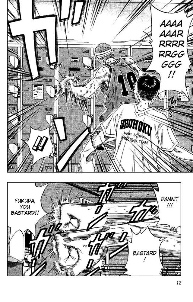 Slam Dunk, Chapter 162 image 09